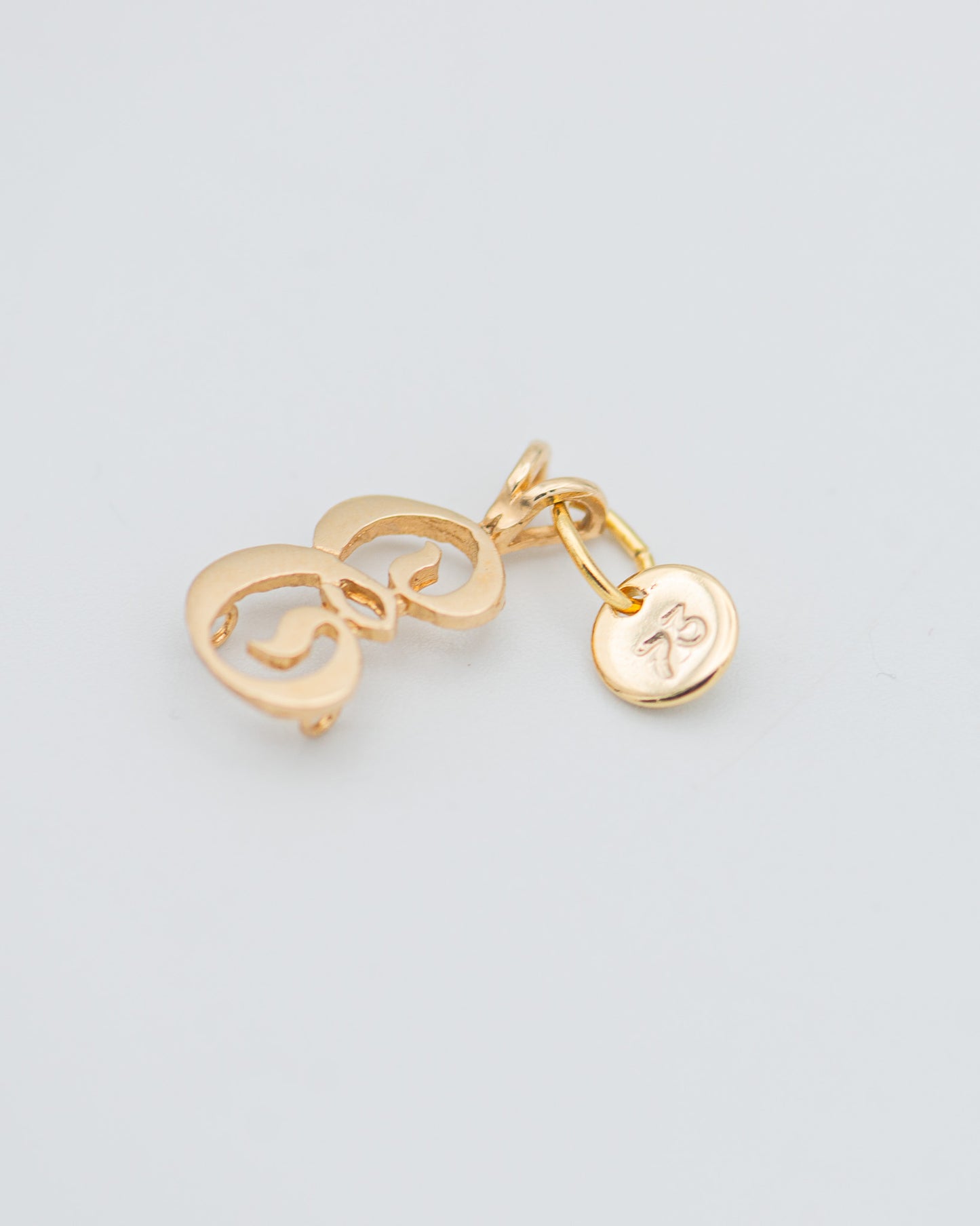 E Initial Pendant 0073